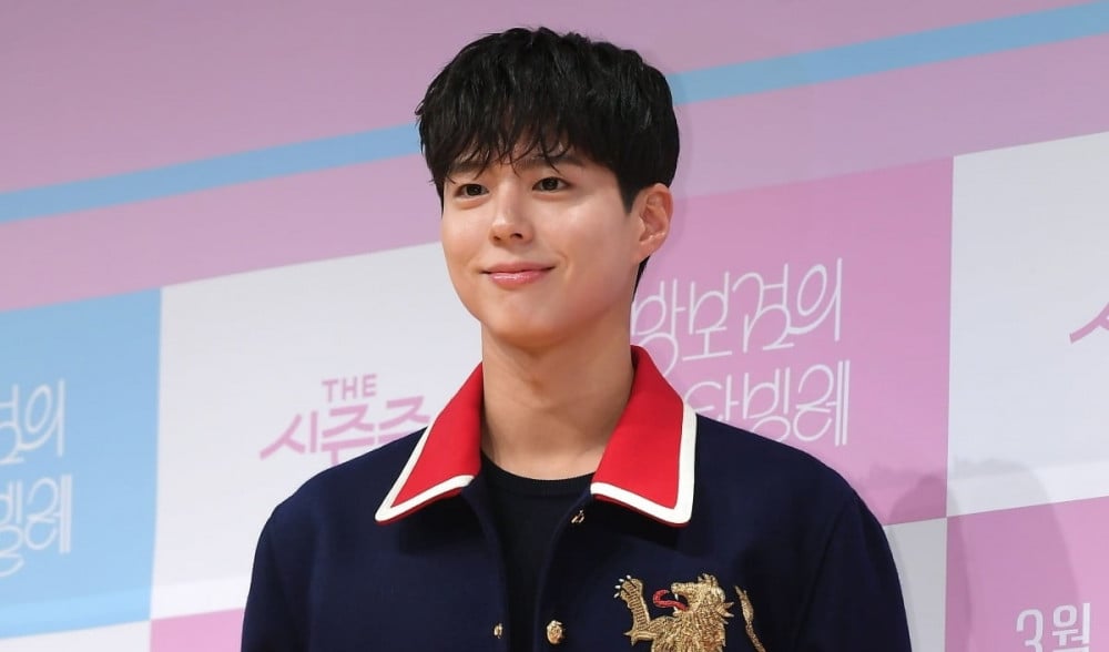 Park Bo Gum xác nhận đóng chính trong phim mới “Night Traveler”